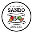 サンドイッチ専門店　SANDO(サンド)