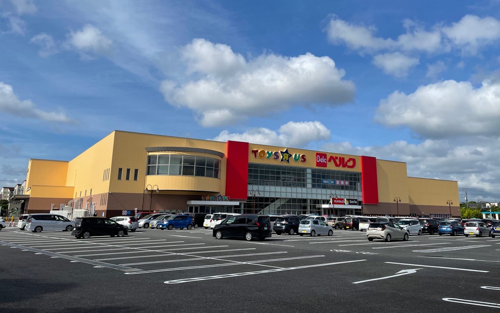 トイザらス龍ケ崎店