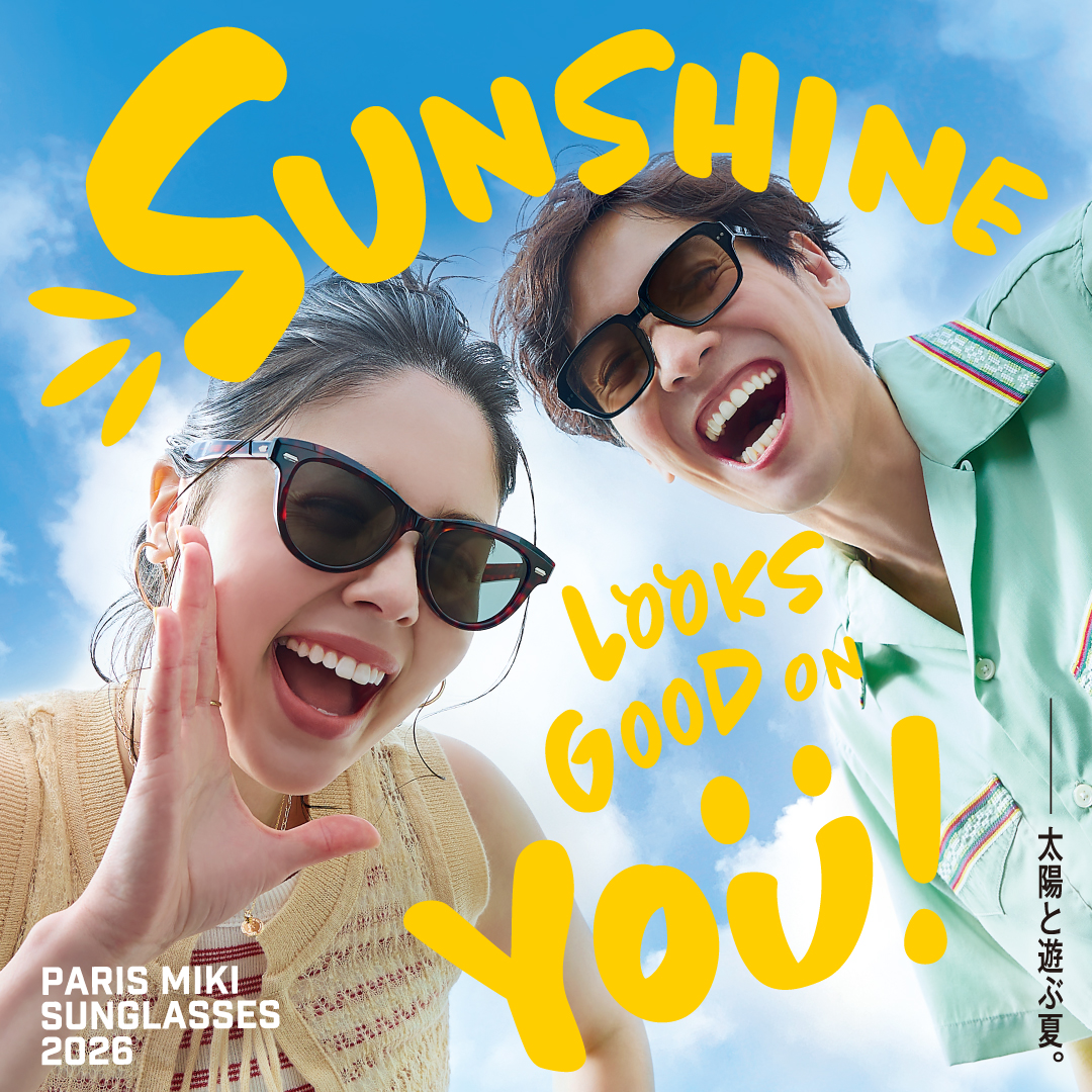 まだ間に合います！夏の日差し対策🕶️アイケアレンズ(UVカット・調光・偏光)多数取り揃えております