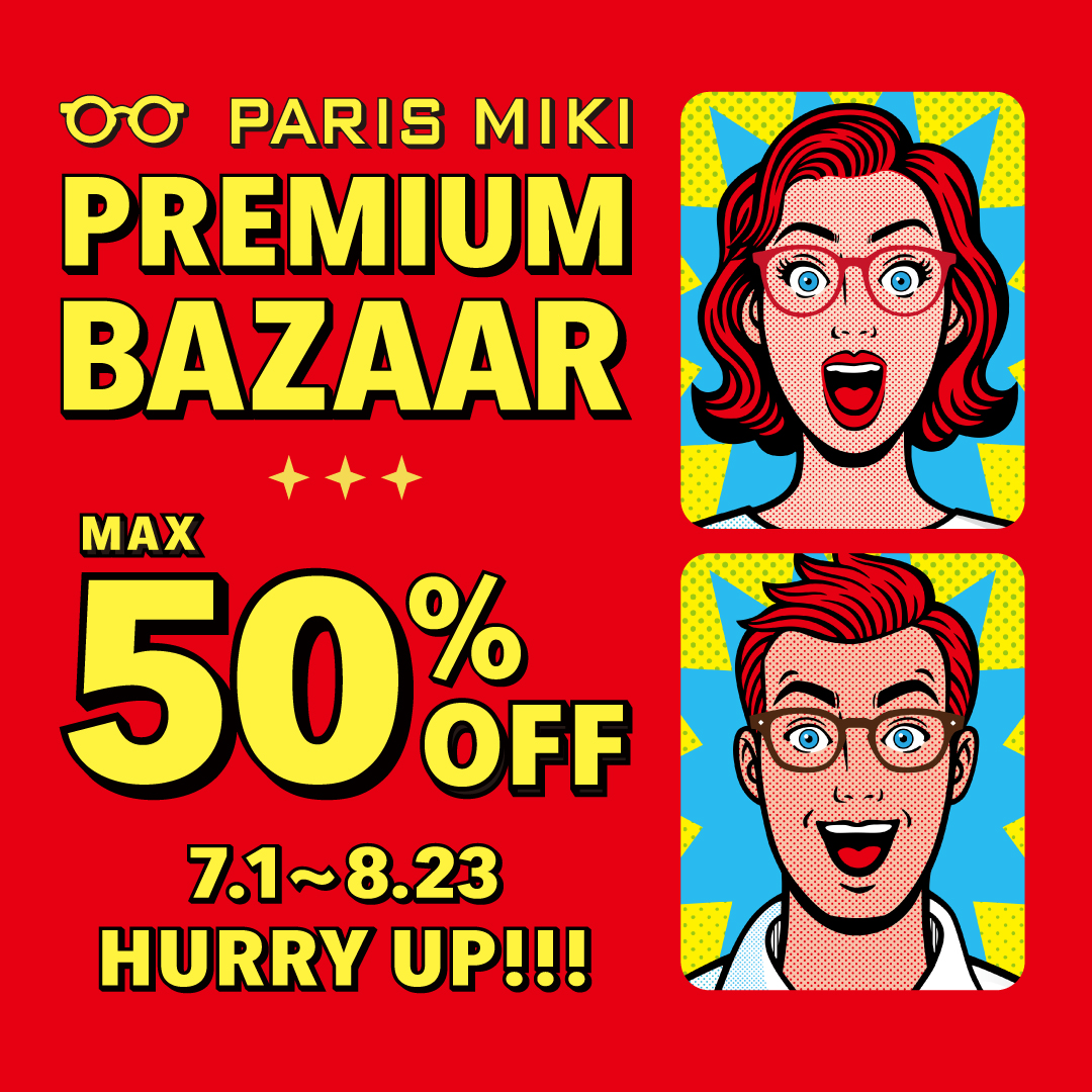 PARIS MIKI PREMIUM BAZAAR